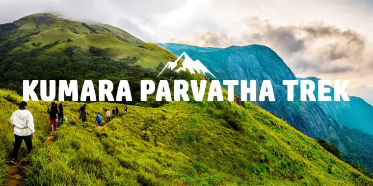 Kukke to Kumaraparvatha Trek (2 Days / 1 Night)